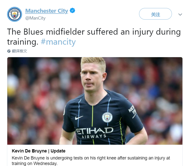 意媒：尤文正在关注图卢兹中卫克雷斯维尔，已派球探现场考察